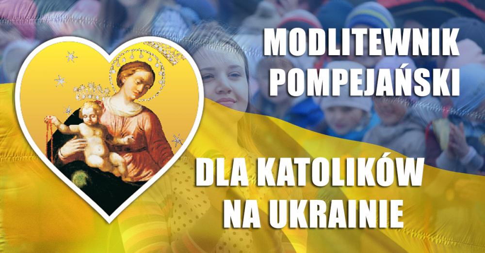 modlitewnik ukrainski